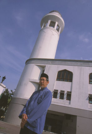 Mosque Chairman