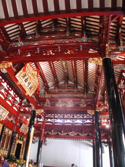 Thian Hock Keng Temple (1839-42), Telok Ayer Street, Singapore