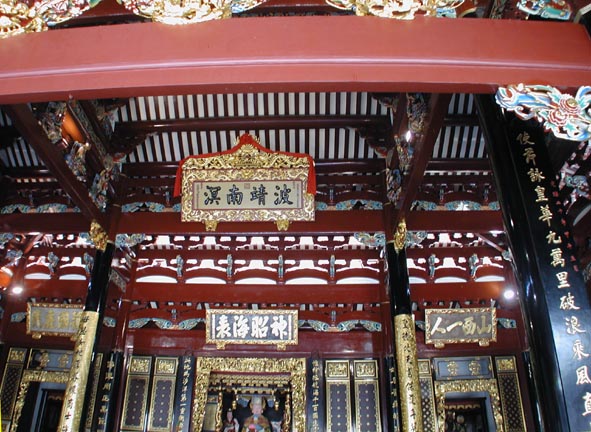 Thian Hock Keng Temple, Singapore