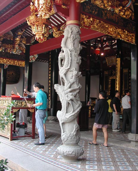 Thian Hock Keng Temple (1839-42), Telok Ayer Street, Singapore