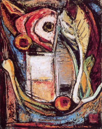 Still Life with Red Fish Head and Leeks