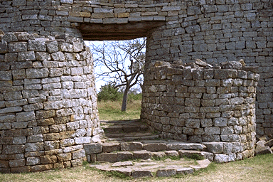 Entrance Gate