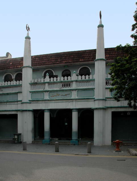 Al-Abrar Mosque